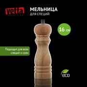 VETTA Мельница для специй деревянная 16см P6 9906P