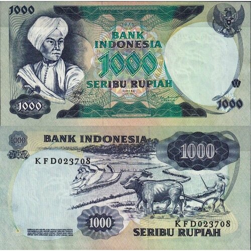 банкнота индонезия 100000 рупий 1999 pick 140 пластик a845701 Индонезия 1000 рупий 1975 (UNC Pick 113)