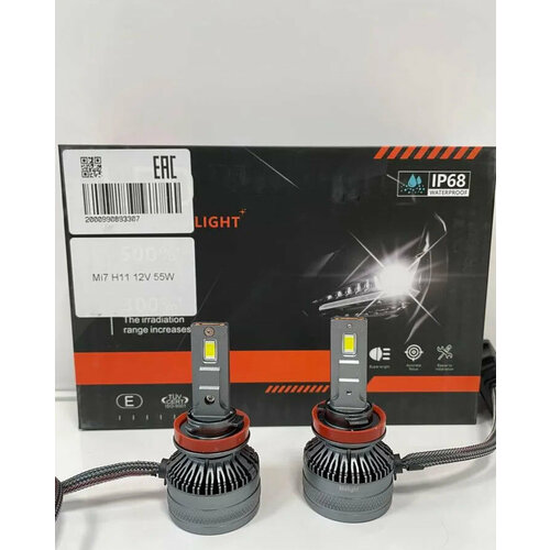 Светодиодные лампы Mi7 H11 12V 55W 3990₽