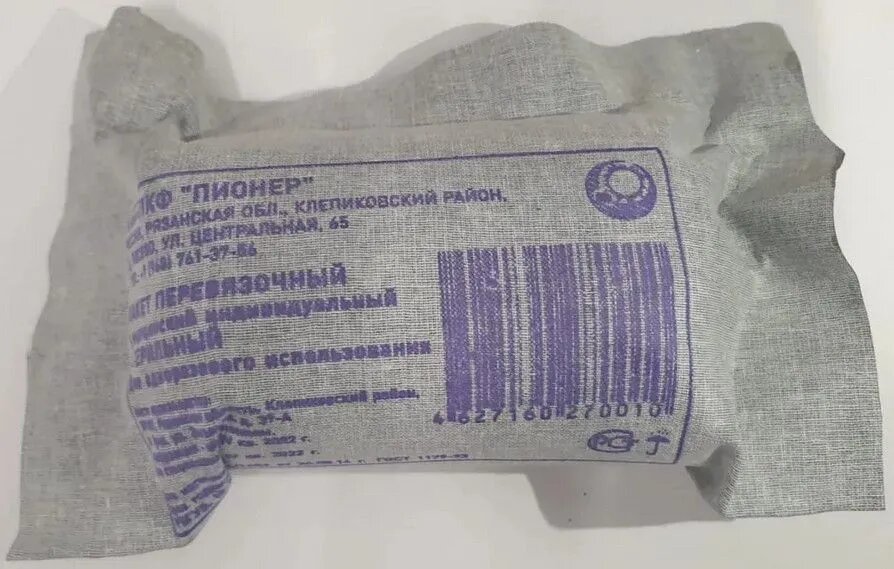 Индивидуальный...