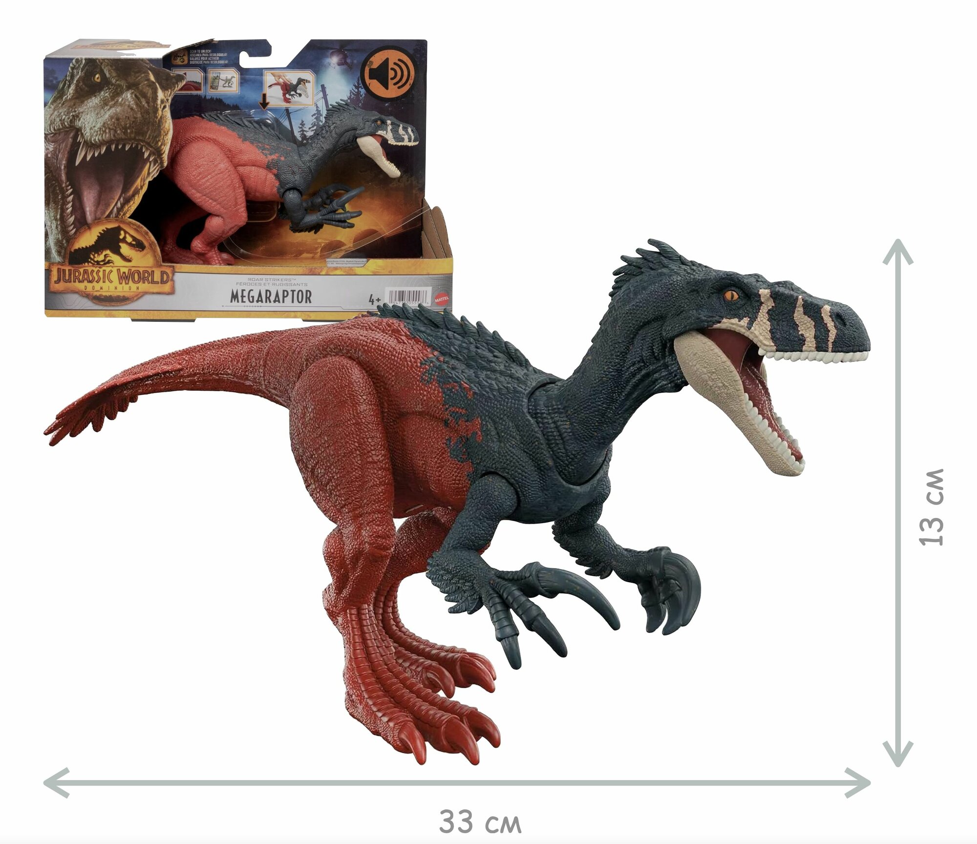 Фигурка динозавра мегараптор Рычащий (3 звуковых эффекта) Jurassic World Megaraptor Roar Strike HGP79 Mattel