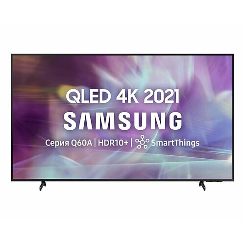 QLED телевизор Samsung QE-50Q60AAU 5599800₽