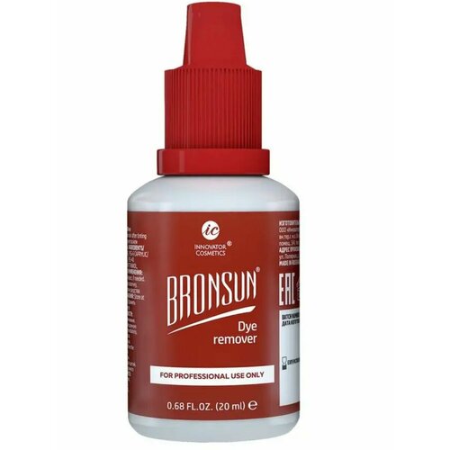 BRONSUN Средство для удаления краски с кожи 20 мл 740₽