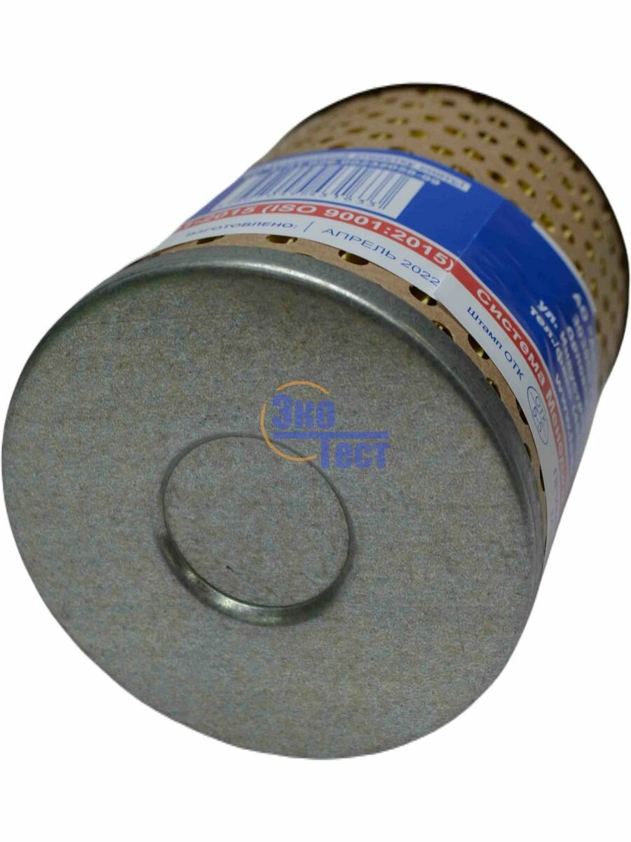 фото Фильтр топливный ЗИЛ-5301, МТЗ-80 (Ливны)