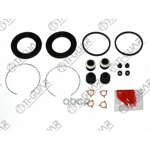 Ремкомплект Суппорта Tg-04479-33130 Tiguar Fr Toyota WindomGracia Sxv20 Mcv20 96- Ti-Guar арт TG0447933130 3040₽