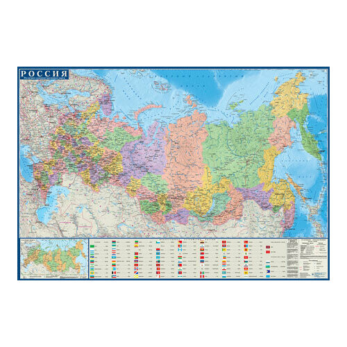 Атлас-принт Настенная политико-административная карта России 1:8,8/размер 70х100