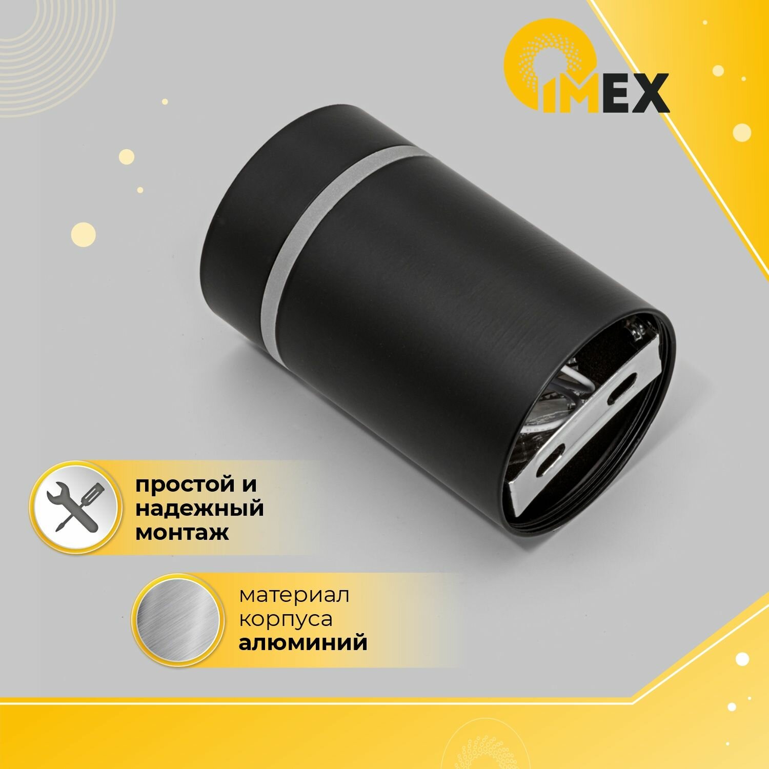 Потолочный светодиодный светильник IMEX Arta - фото №3