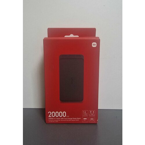Xiaomi Redmi Power Bank Fast Charge 20 000 mAh 3999₽