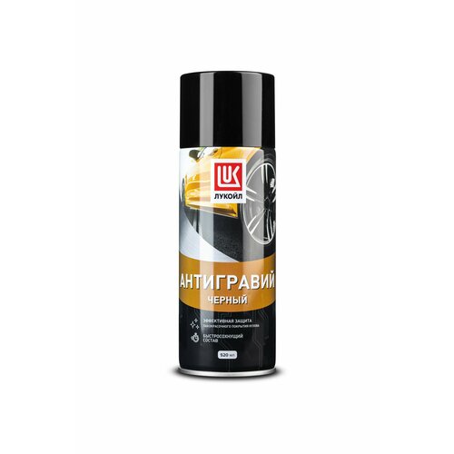 Антигравий черный Лукойл аэрозоль 520 мл 3425177