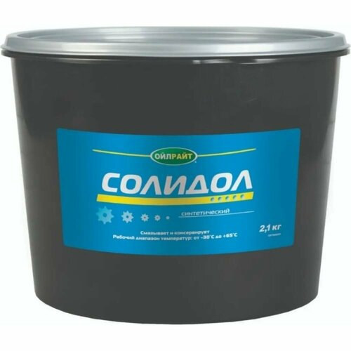 Смазка солидол Oilright