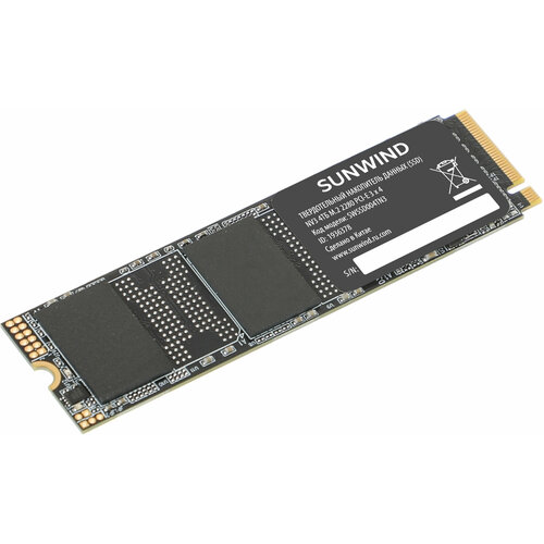 Накопитель SSD SunWind PCIe 3.0 x4 4TB SWSSD004TN3