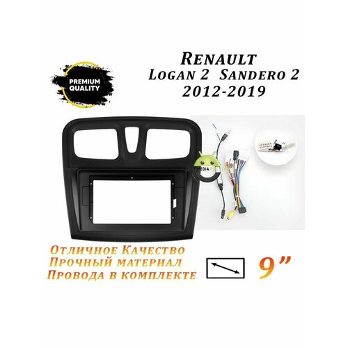Переходная рамка Renault Logan 2 2012-2019 Sandero 2 9 2501₽