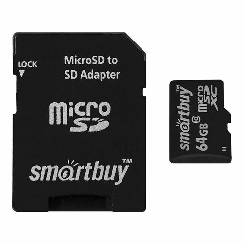 Карта памяти SmartBuy Micro SD 64Гб (class 10) (с адаптером SD) карта памяти micro sd 64гб