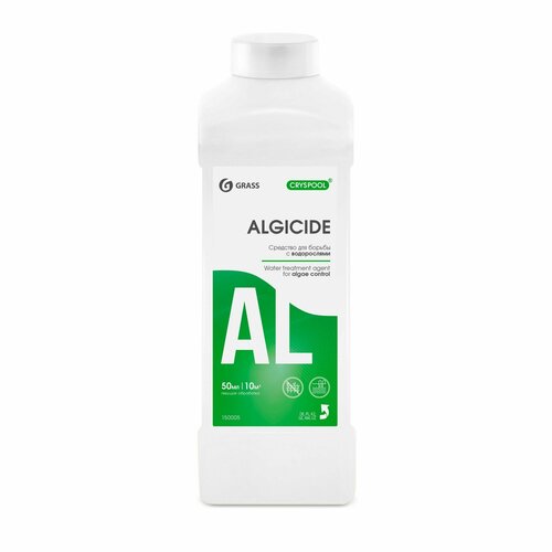 Grass Средство для бассейна Cryspool algicide, 1 л