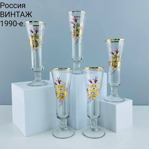 Винтажные ликёрные рюмки Расписные Набор 5 шт Стекло золочение Россия 1990-е 3200₽
