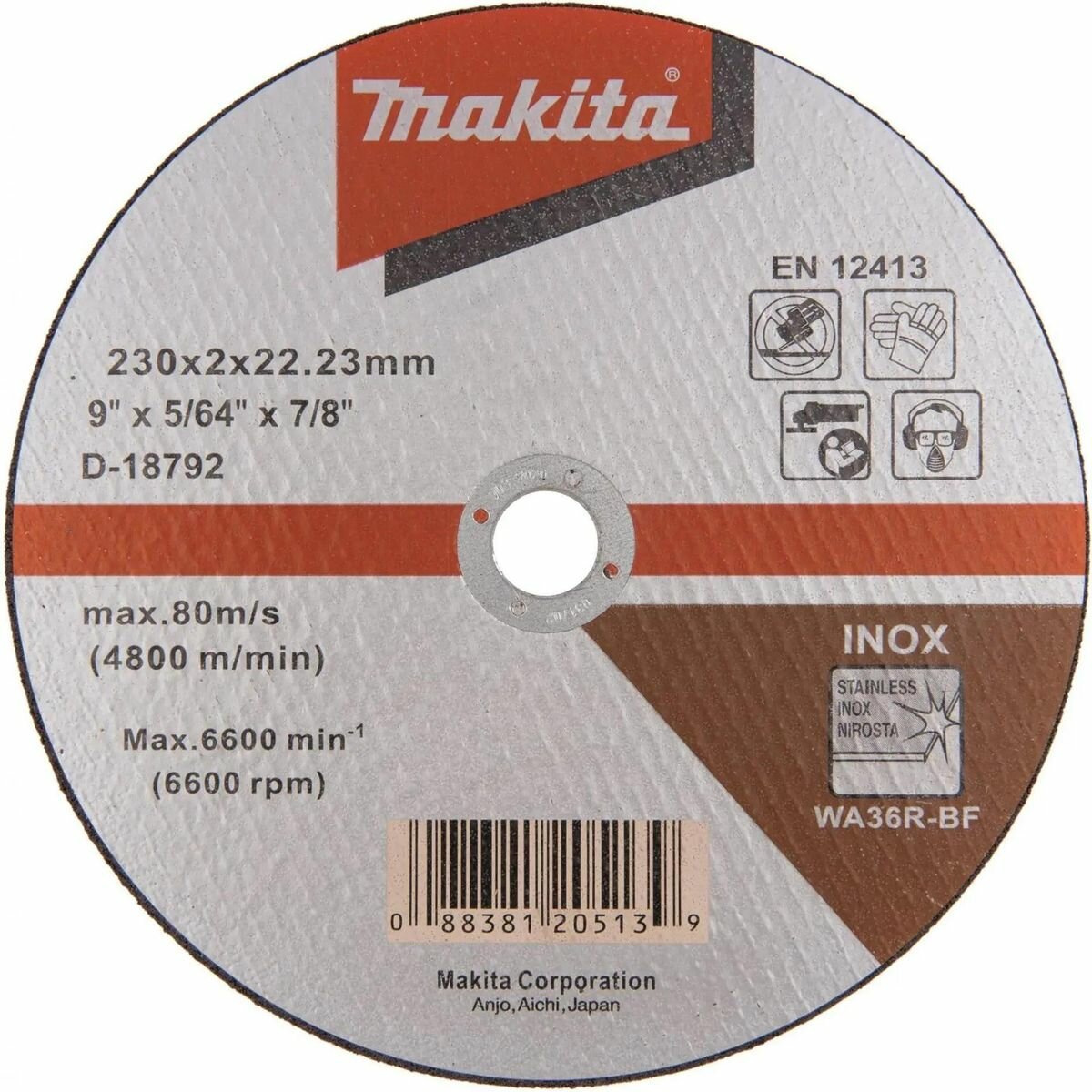 Отрезной диск Makita D-18792, по металлу, 230мм, 2мм, 22.23мм