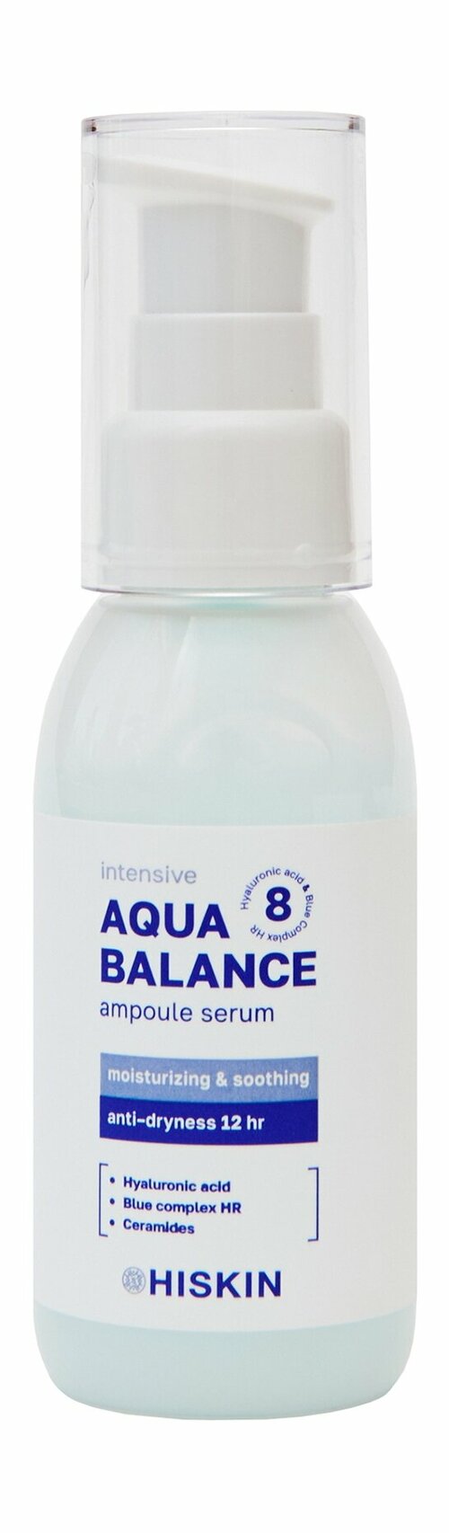 HISKIN Сыворотка концентрированная ампульная 12 часов увлажнения Aqua Balance, 55 мл