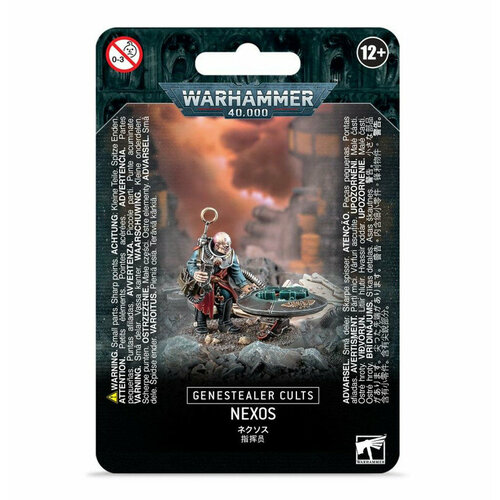 Набор миниатюр Warhammer 40000: Genestealer Cults Nexos (2022) набор миниатюр для настольной игры warhammer 40000 genestealer cults nexos