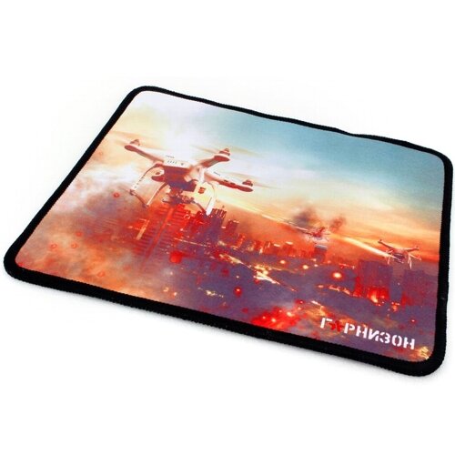 фото Коврик Гарнизон GMP-135 для игровой мыши 250*200*3мм ткань плюс вспененная резина - дрон