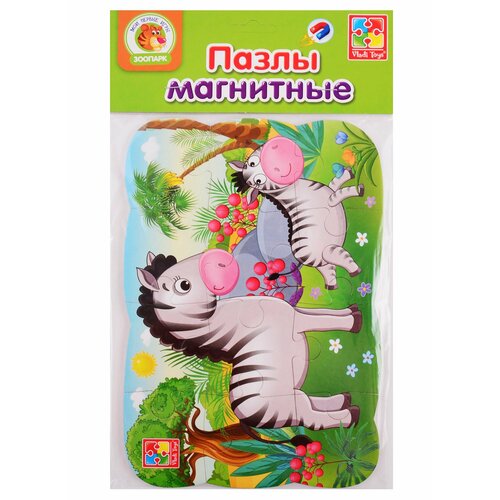 пазлы на магните новогоднее веселье 12 элементов vladi toys vt3205 70 Пазлы на магните Vladi Toys Мои первые игры Зебра