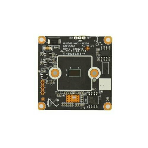 IVG-G4 Модульная IP камера видеонаблюдения 4мП 199000₽