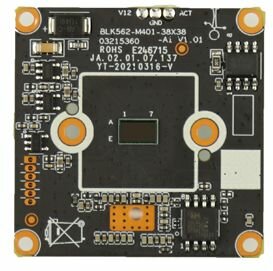 IVG-G4. Модульная IP камера видеонаблюдения 4мП