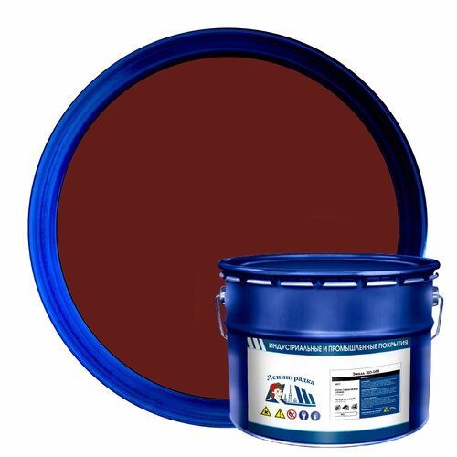 Эмаль для фасадов зданий 10 кг. - Ленинградка КО-168 - для предварительно загрунтованных металлических поверхностей - быстросохнущая-не без запаха-влагостойкая - моющаяся-антикоррозионная-атмосфероустойчивая - морозостойкая - матовая - цвет кор.-красный
