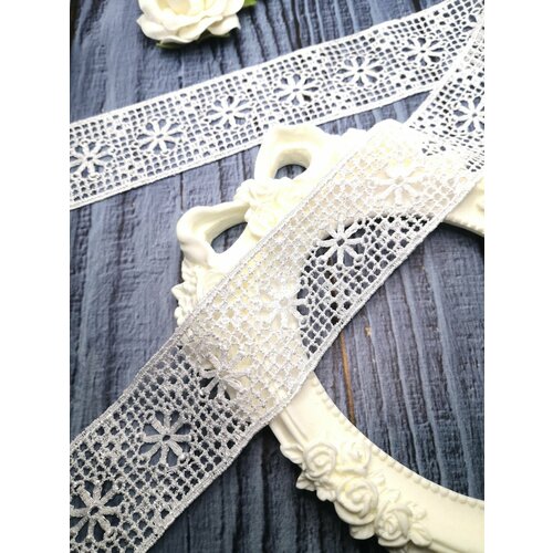 Кружево белое 3,5 см отрез 4 метра
