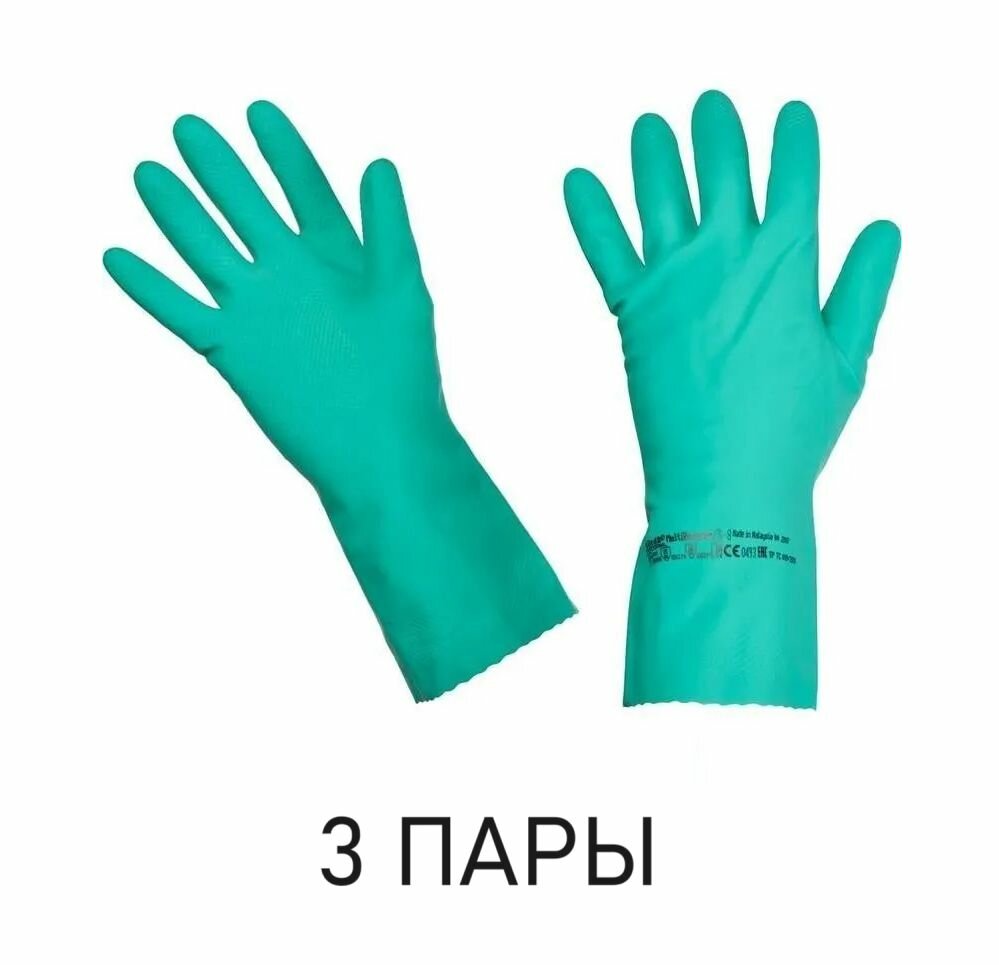 фото Перчатки латексны, Vileda Professional, Виледа MultiPurpose Многоцелевые, размер М, 3 пары, зеленые