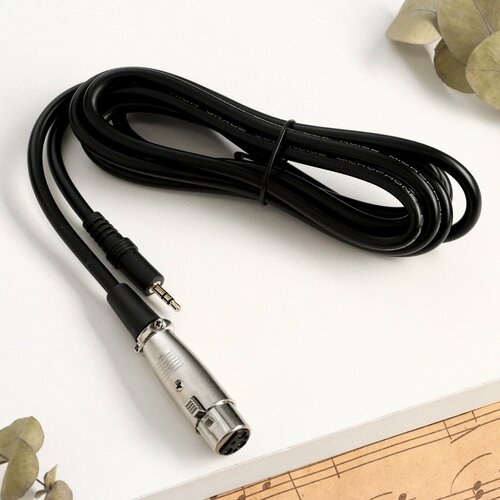 Кабель микрофонный Music Life 25 м XLR-JACK 65 мм двухжильный 566₽