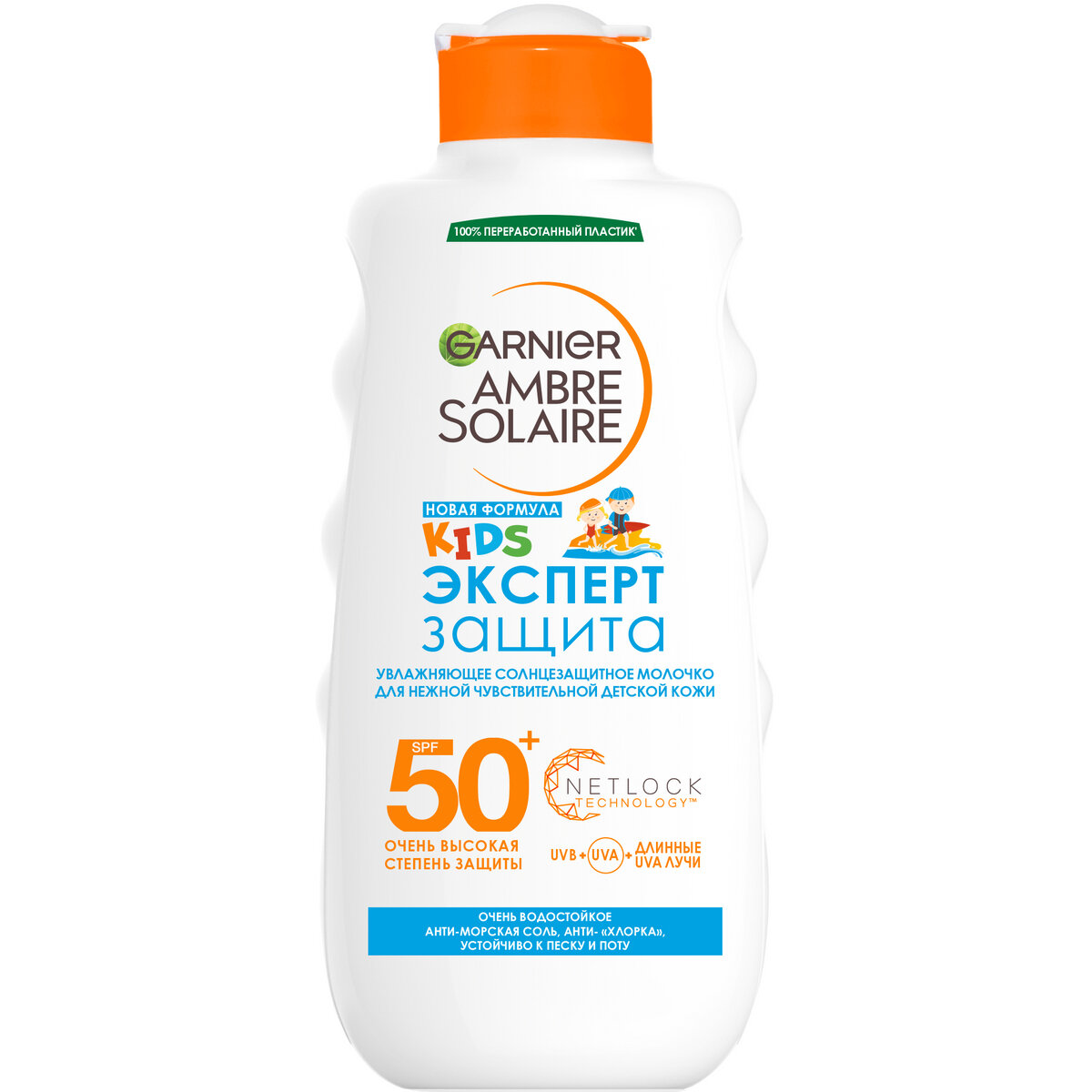 Garnier Ambre Solaire молочко детское солнцезащитное Эксперт защита, водостойкое, SPF 50+, 200 мл