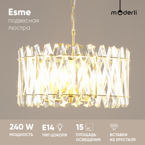 фото Люстра подвесная moderli v10748-6p esme