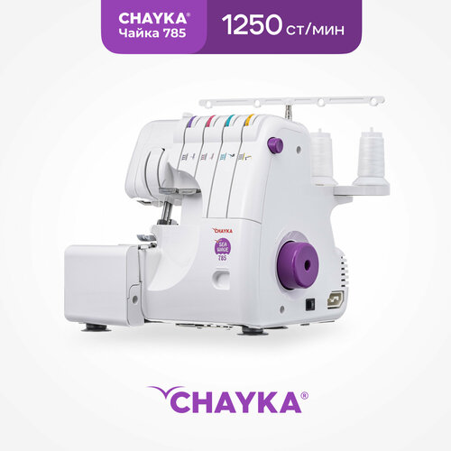 оверлок chayka чайка 534 Оверлок CHAYKA Чайка SEA Wave 785