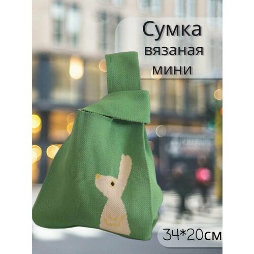 фото Сумка , зеленый maksaleksshop