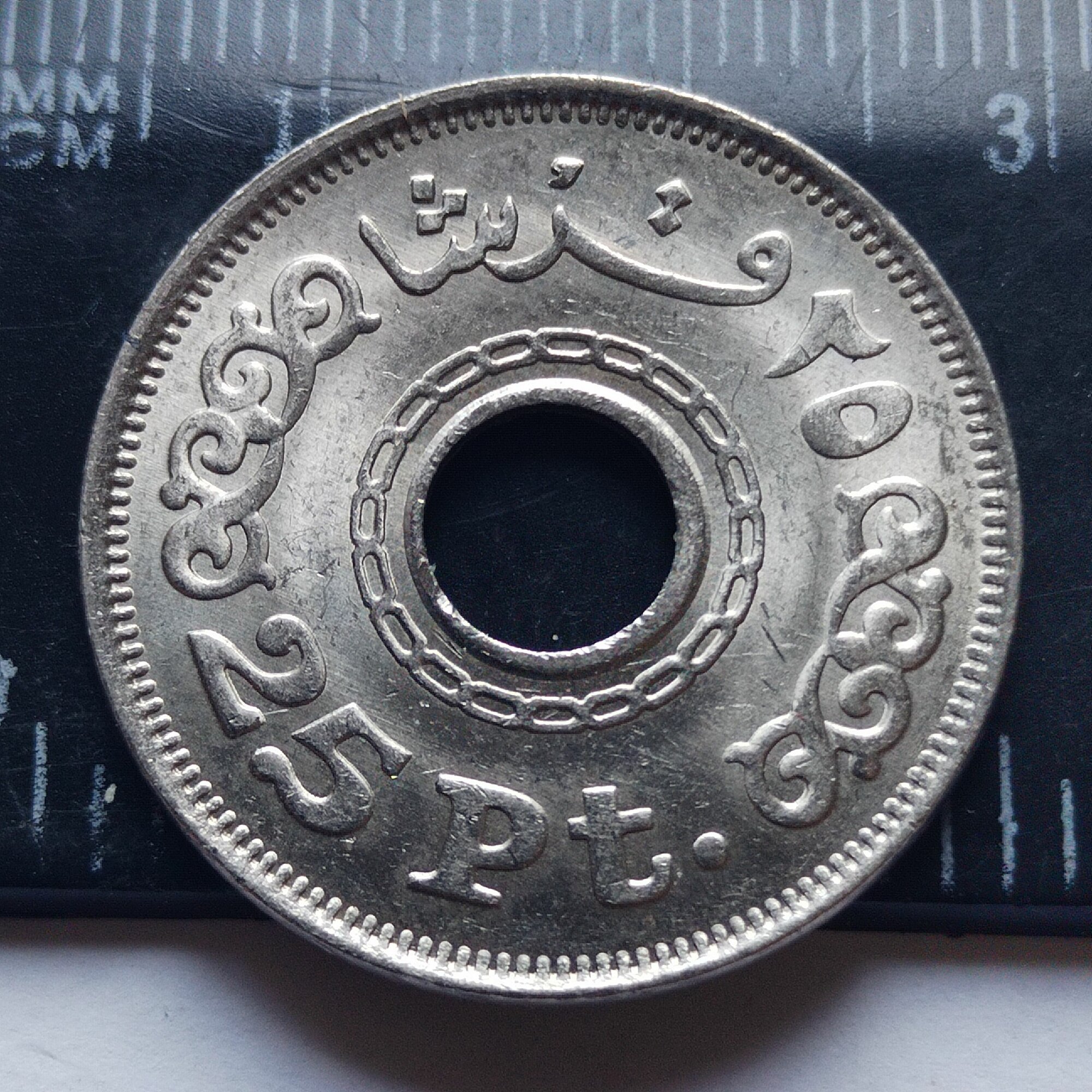 Египет 25 пиастр 1993. AUNC