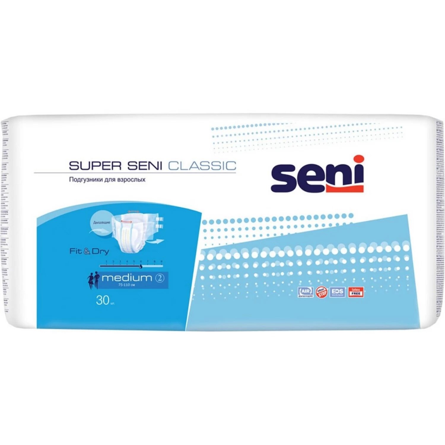 Подгузники (памперсы) для взрослых Super Seni Classic Medium, 30 шт (обхват 75-110 см)