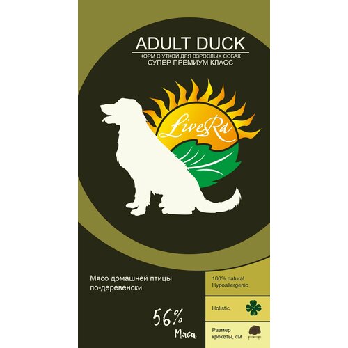 Корм сухой для собак Ливера LiveRa Adult Duck с Уткой и Индейкой, мелкие и средние породы (7кг)