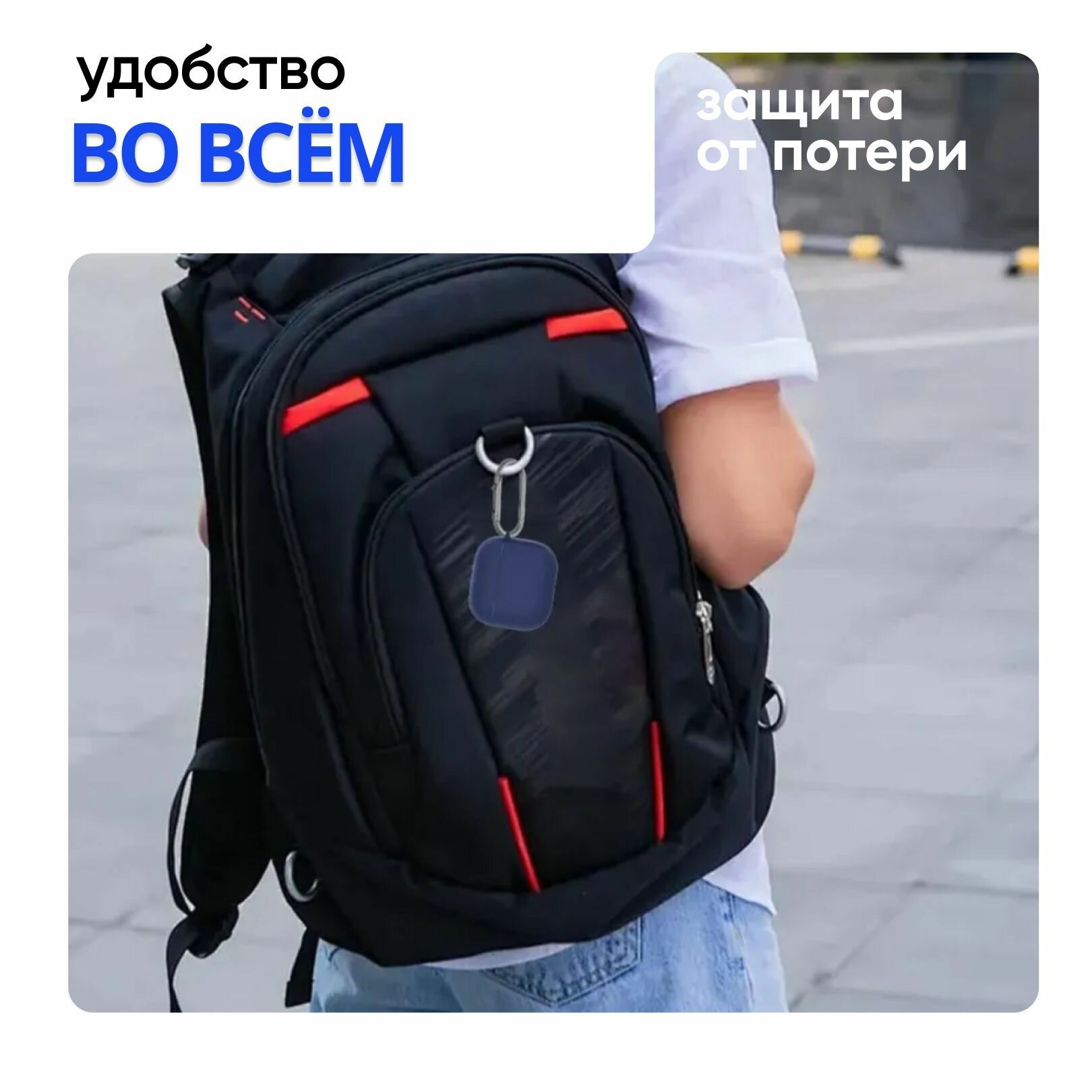 Чехол для наушников AirPods 4 2024 / чехол для эйрподс 4 — фото 1