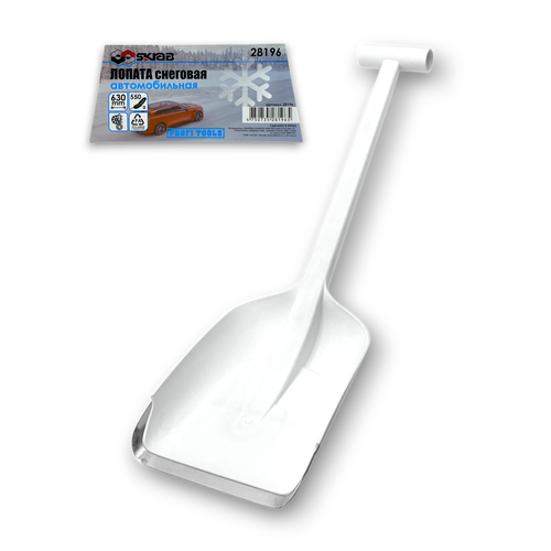 Лопата снеговая 210х630мм мини БЕЛАЯ 1019347 PASS 28196 10137₽