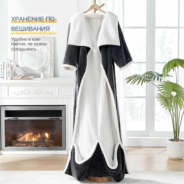 SEALY Электрический плед с карманом для ног рукавами флисовый шерповый подогревающий 6 режимами нагрева автоматическим