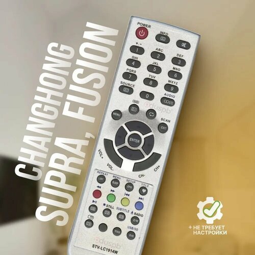 Пульт TVD34 (STV-LC1914W) для Supra / Changhong / Fusion черный, серый
