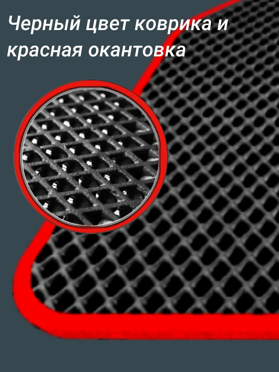 Коврики Паз Вектор Некст / Vector Next (2016-н. в.) 3D ковры EVA, ЕВА, ЭВА — фото 1