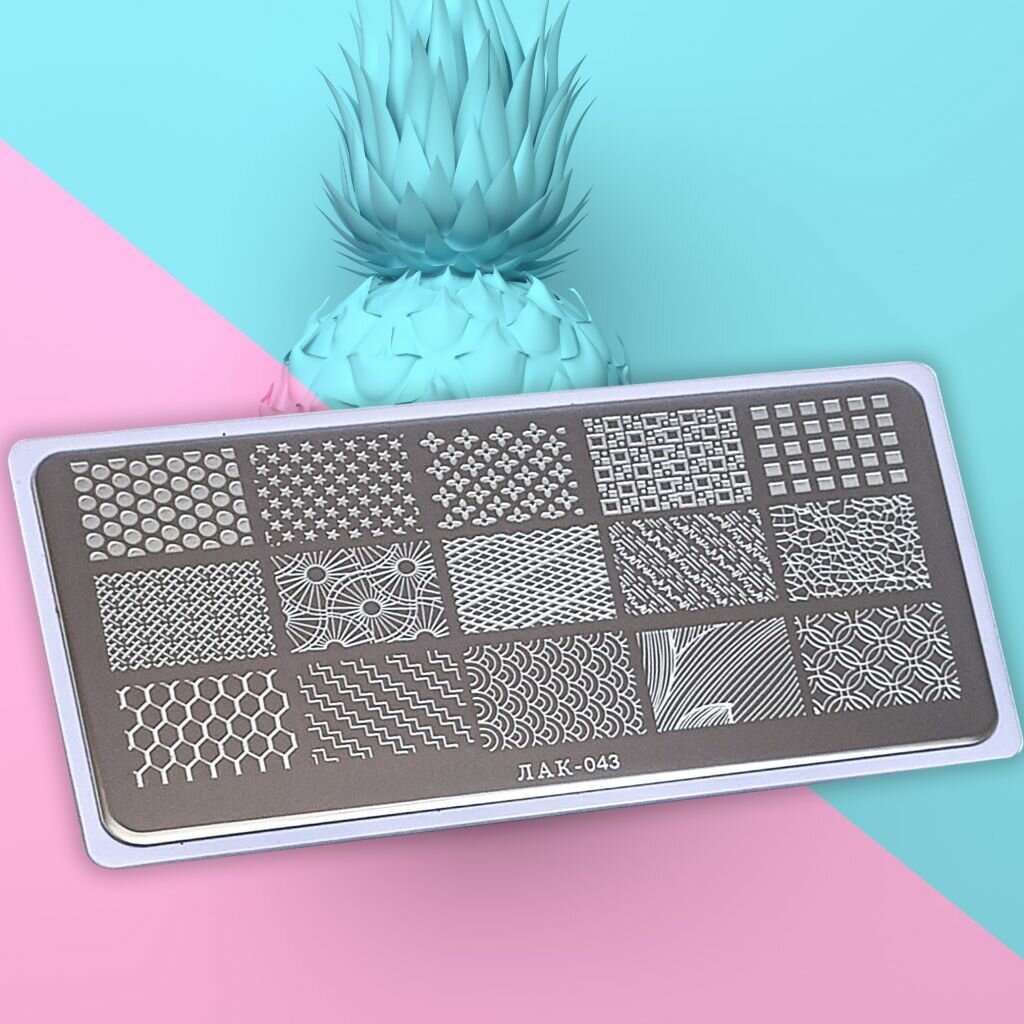 043 Пластина для стемпинга ЛакShery