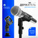 Держатель U_Project Music Life, крепление на стойку, для микрофон...