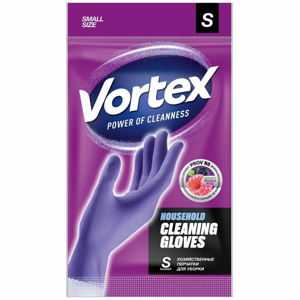 Перчатки хозяйственные VORTEX Латексные, универсальные, фиолетовые, размер S (17103715)