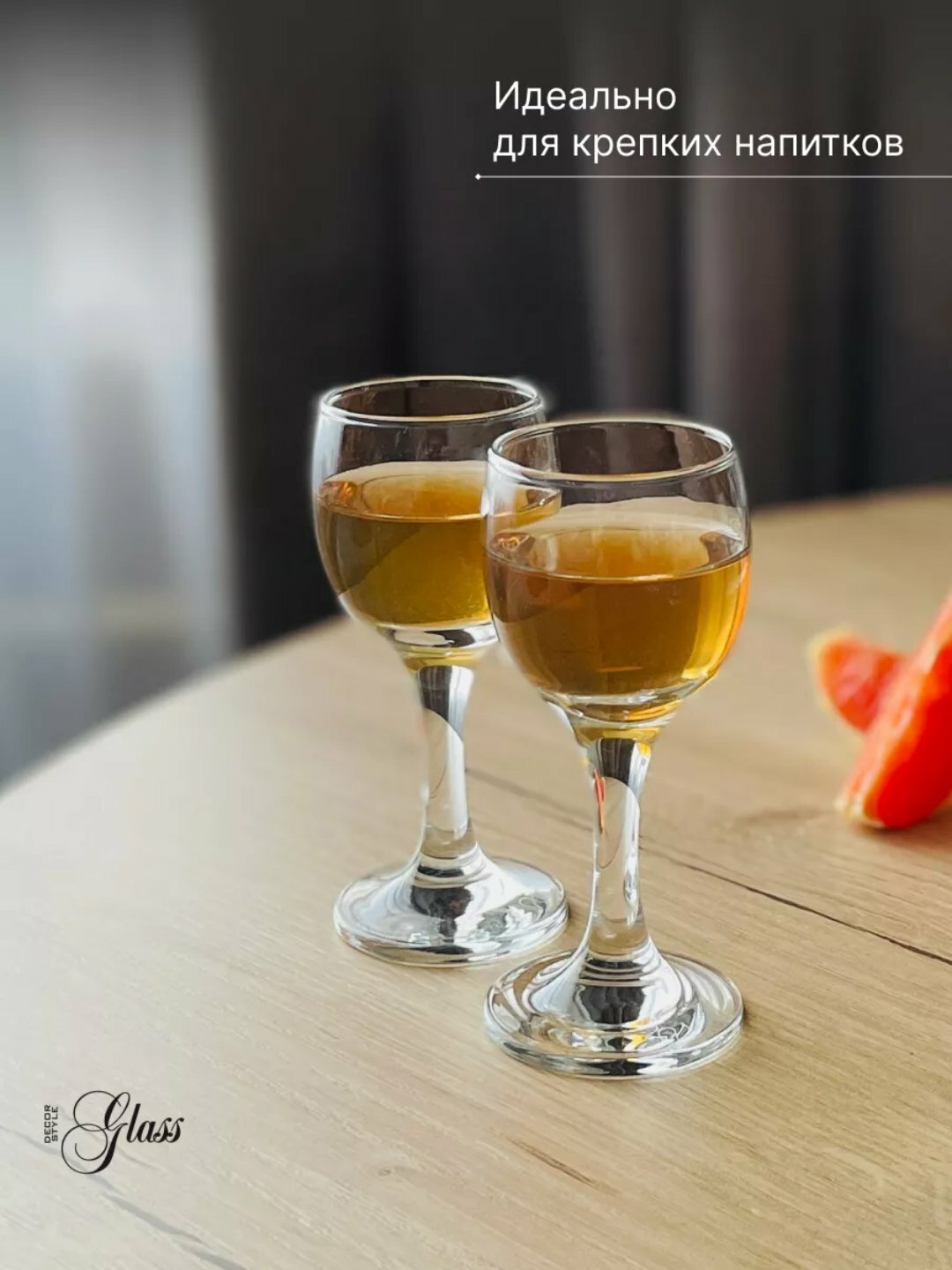 Бокал PASABAHCE бистро 44134 60мл 6шт 6х4 304641 — фото 1