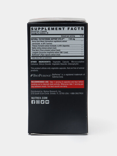 NUT VITRIX 60 капсул – мощная поддержка тестостерона и физической активности — фото 1