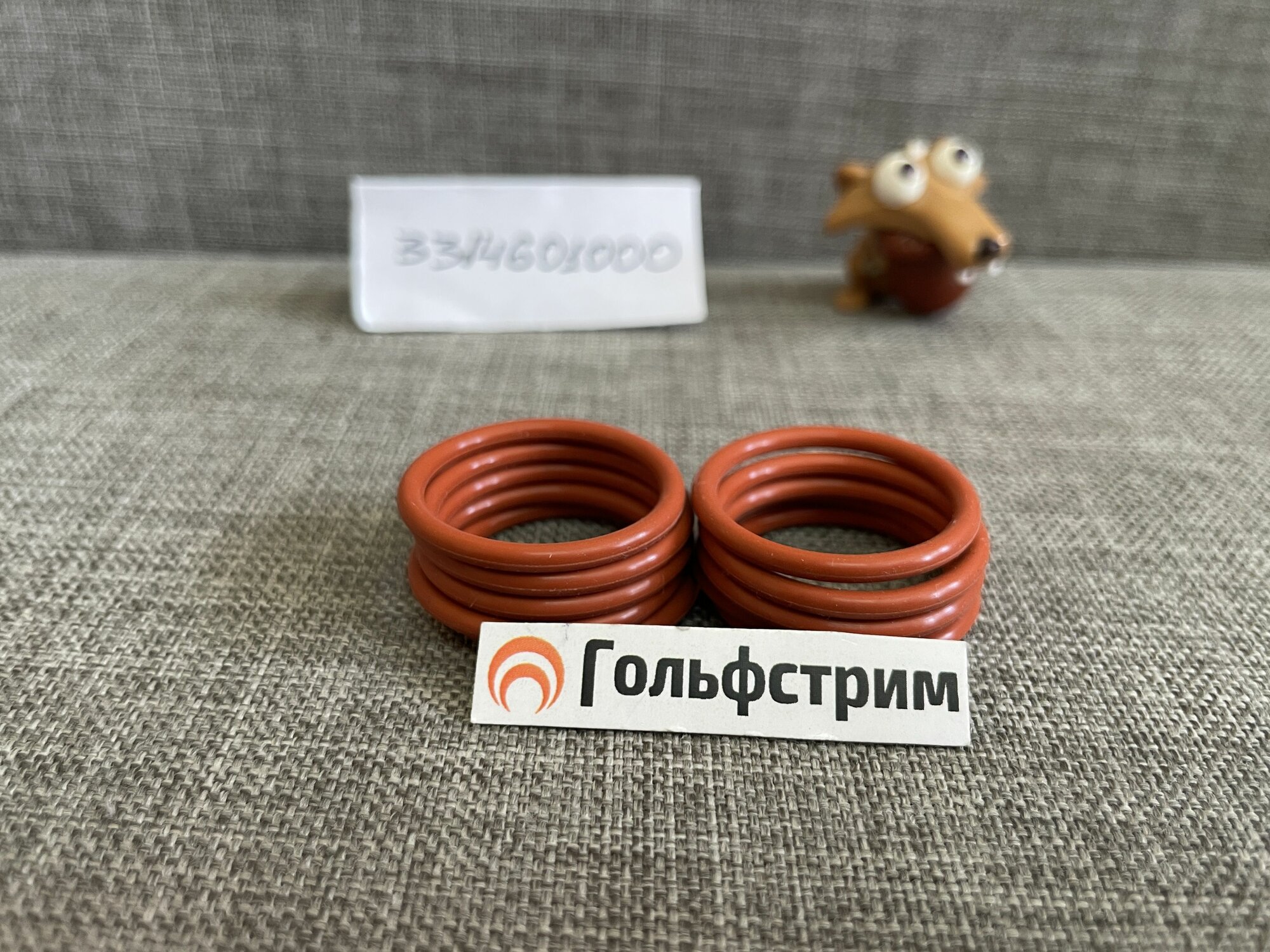 Уплотнительное кольцо 27 мм для котла Daewoo 10 шт