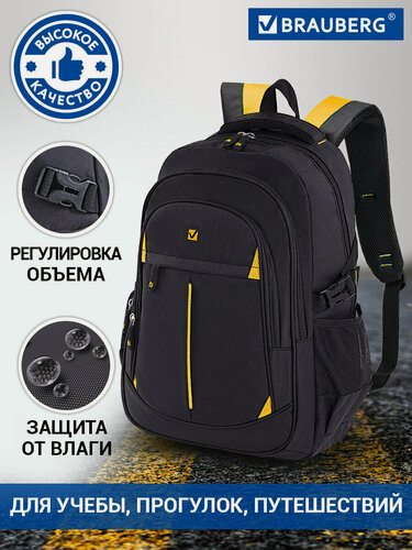 Изображение товара Рюкзак женский мужской, школьный спортивный городской, для подростка черный, 3 отделения, 45х28х18 см, Brauberg Titanium, 224385