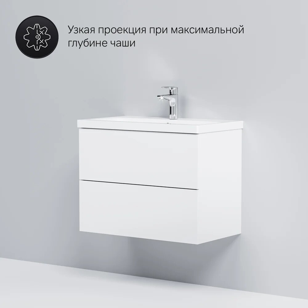 Тумба под раковину без столешницы AM.PM Gem 75 подвесная белый глянец с 2 ящиками
